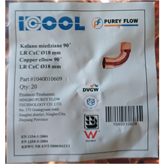 Cu Łuk 90° LWxLW 18mm iCOOL do lutowania • dwukielichowy