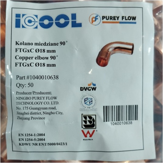 Cu Łuk 90° LZxLW 18mm iCOOL do lutowania • jednokielichowy