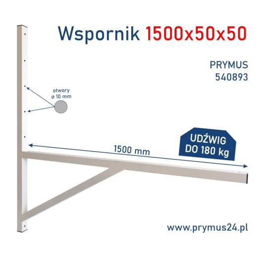 Wspornik klimatyzatora 1500x50x50 • malowany proszkowo