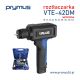 Roztłaczarka akumulatorowa Value VTE-42DM metryczna - ekspander