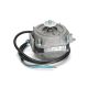 Silnik wentylatora 5W SKL • Cu /12/